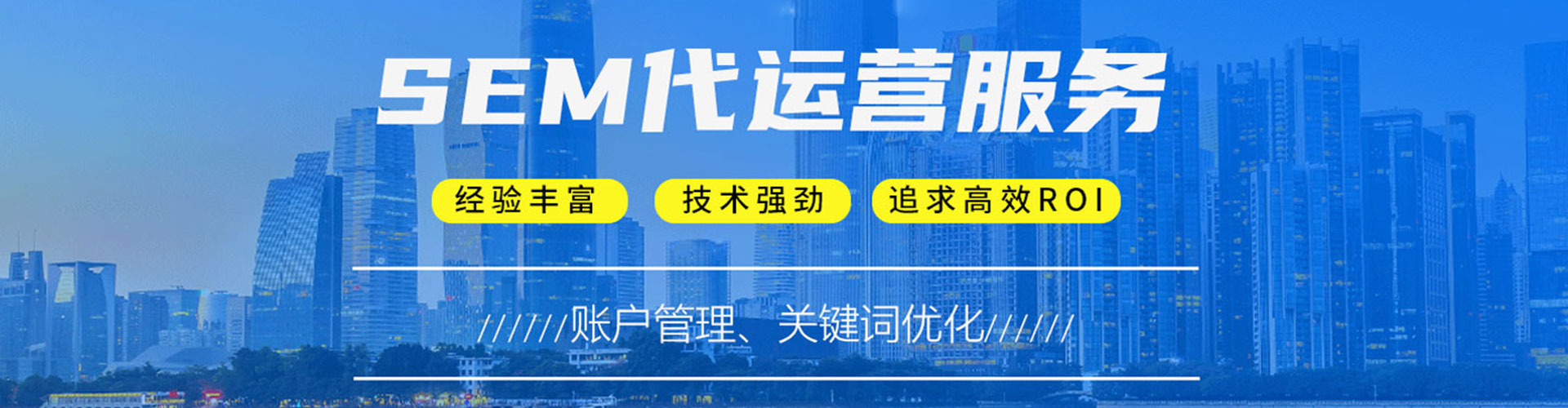 民乐信息流优化
