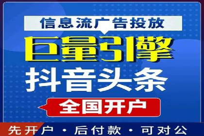 百度竞价价格案例：如何合理设置竞价预算